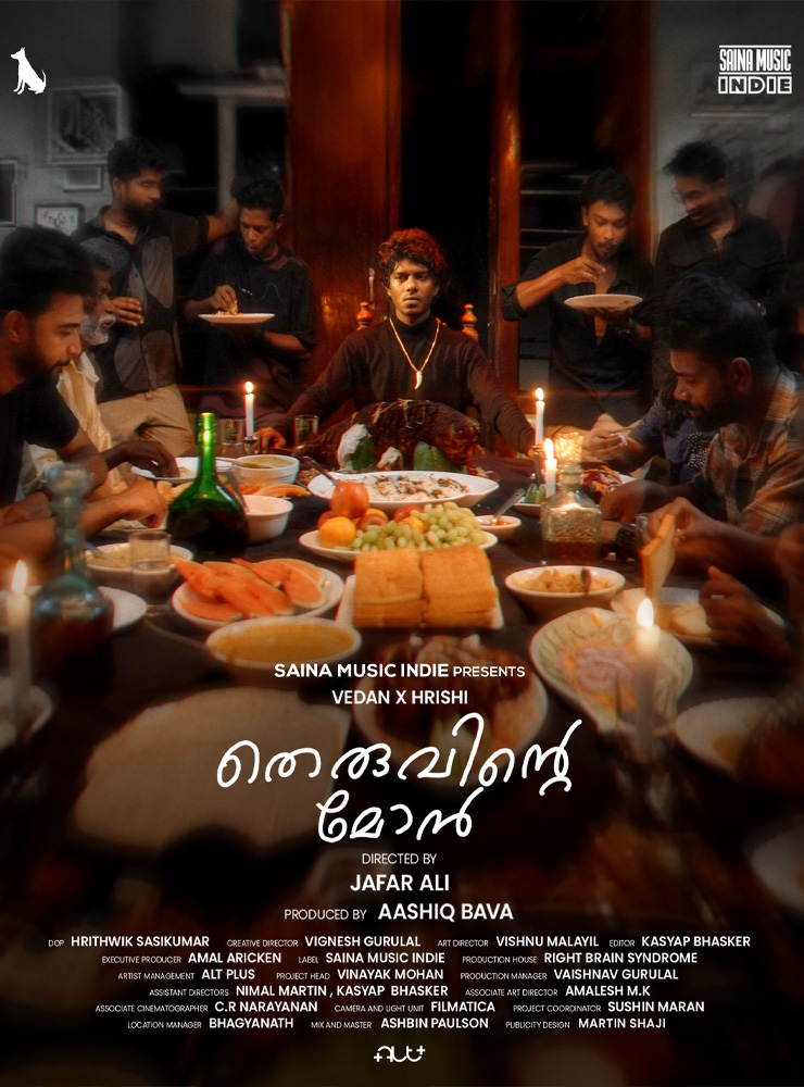 Theruvinte Mon by Vedan