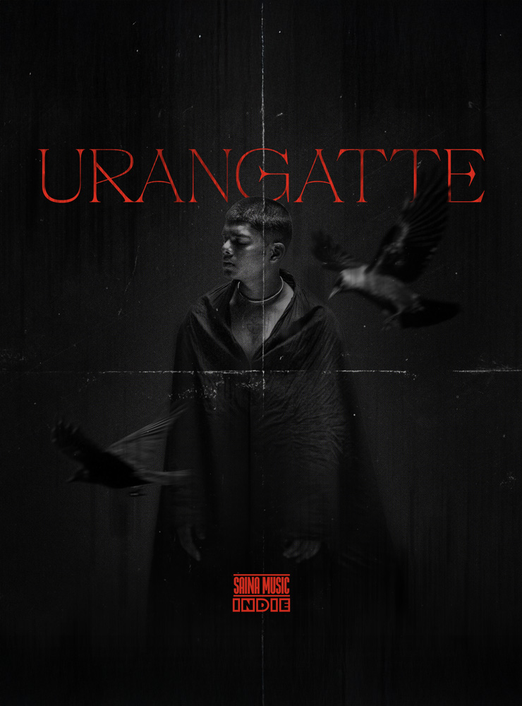 Urangatte Song by Vedan